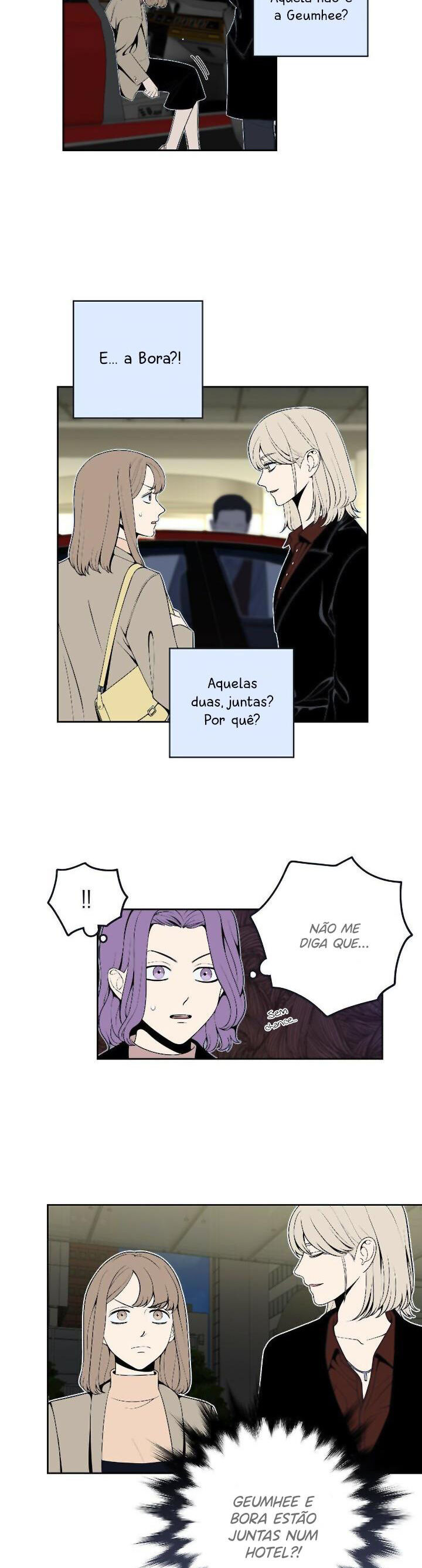 Request to Leave Capítulo 4 Página 7