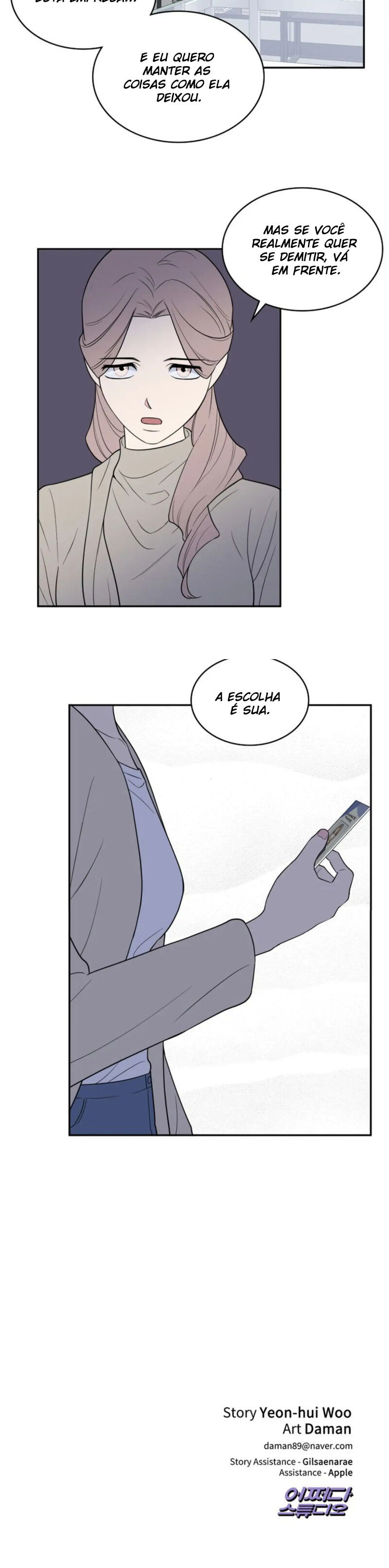 Request to Leave Capítulo 40 Página 27