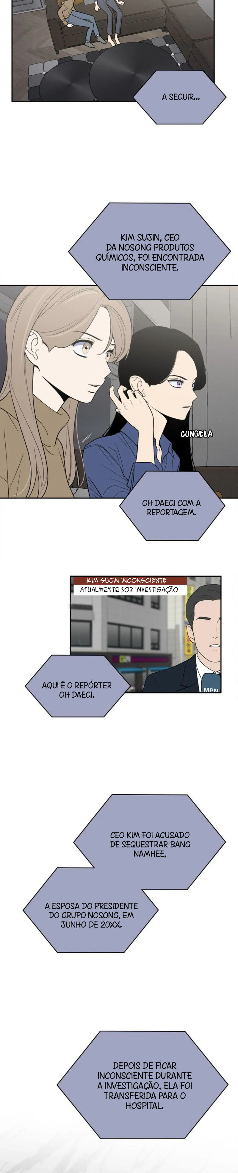 Request to Leave Capítulo 49 Página 7