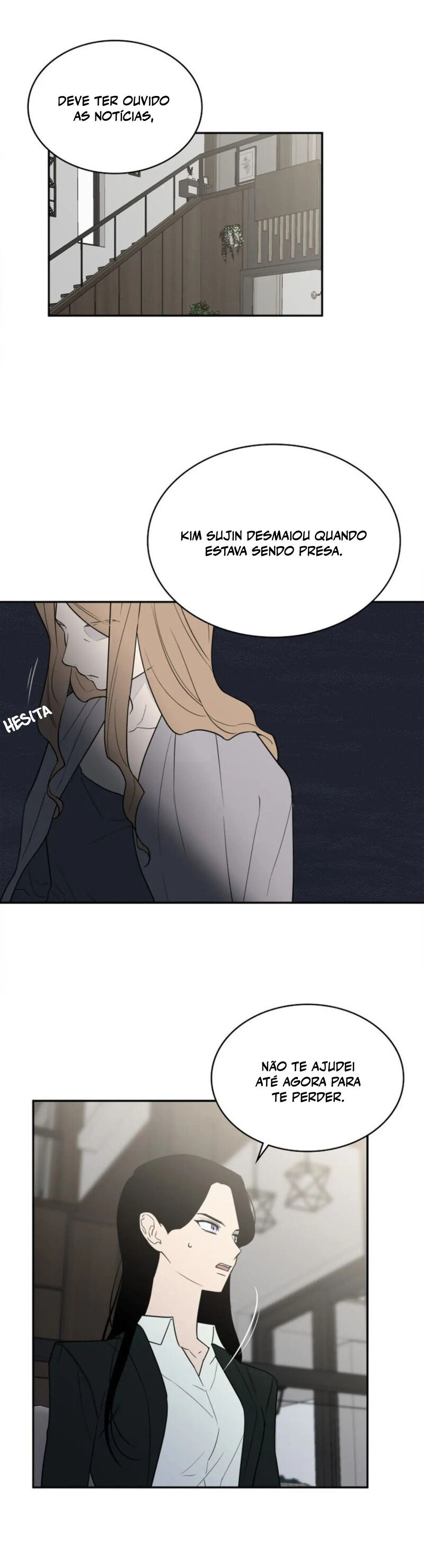 Request to Leave Capítulo 51 Página 11