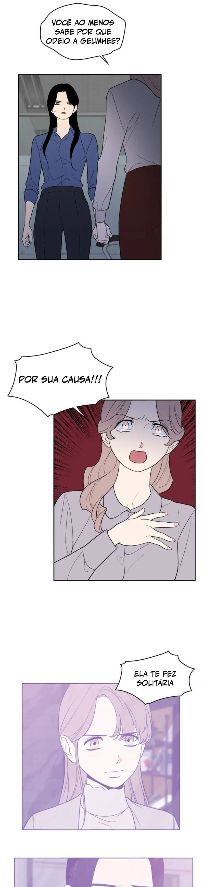 Request to Leave Capítulo 54 Página 17