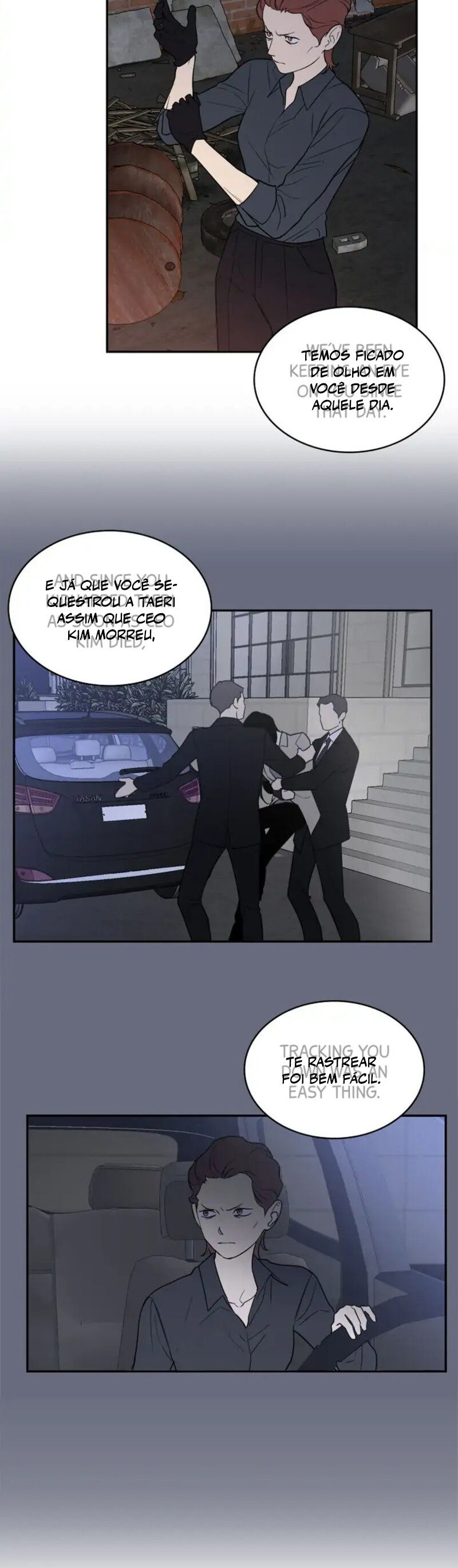 Request to Leave Capítulo 58 Página 19