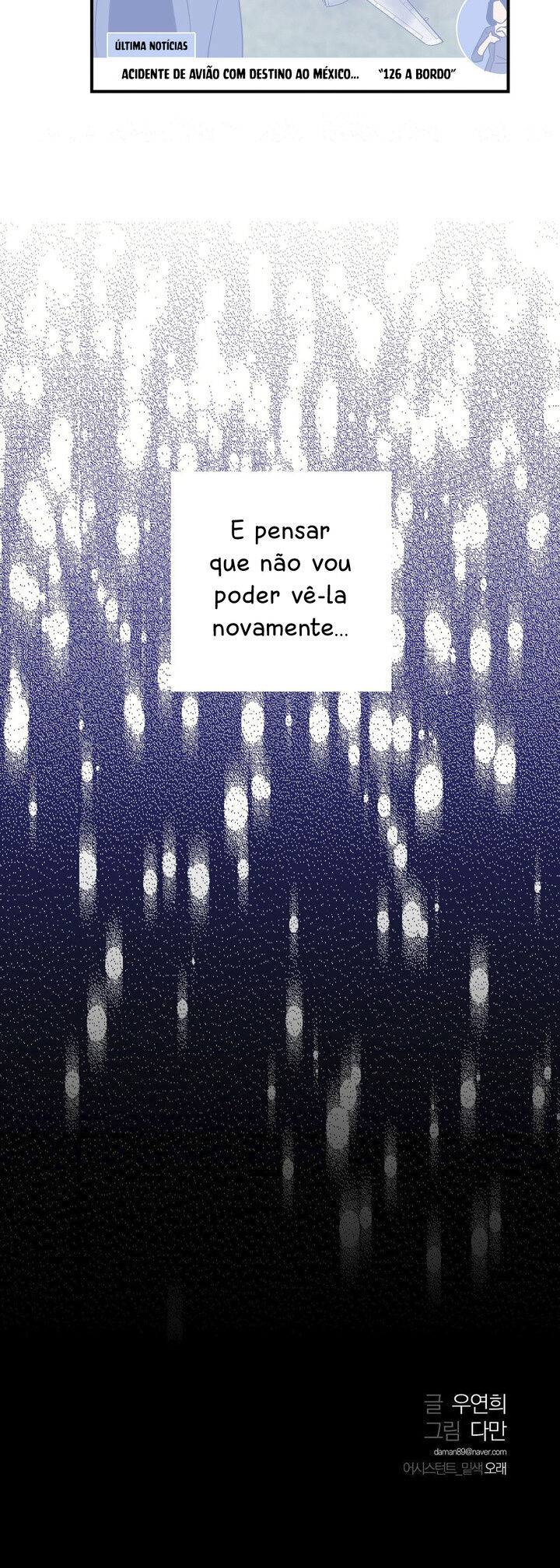 Request to Leave Capítulo 6 Página 27