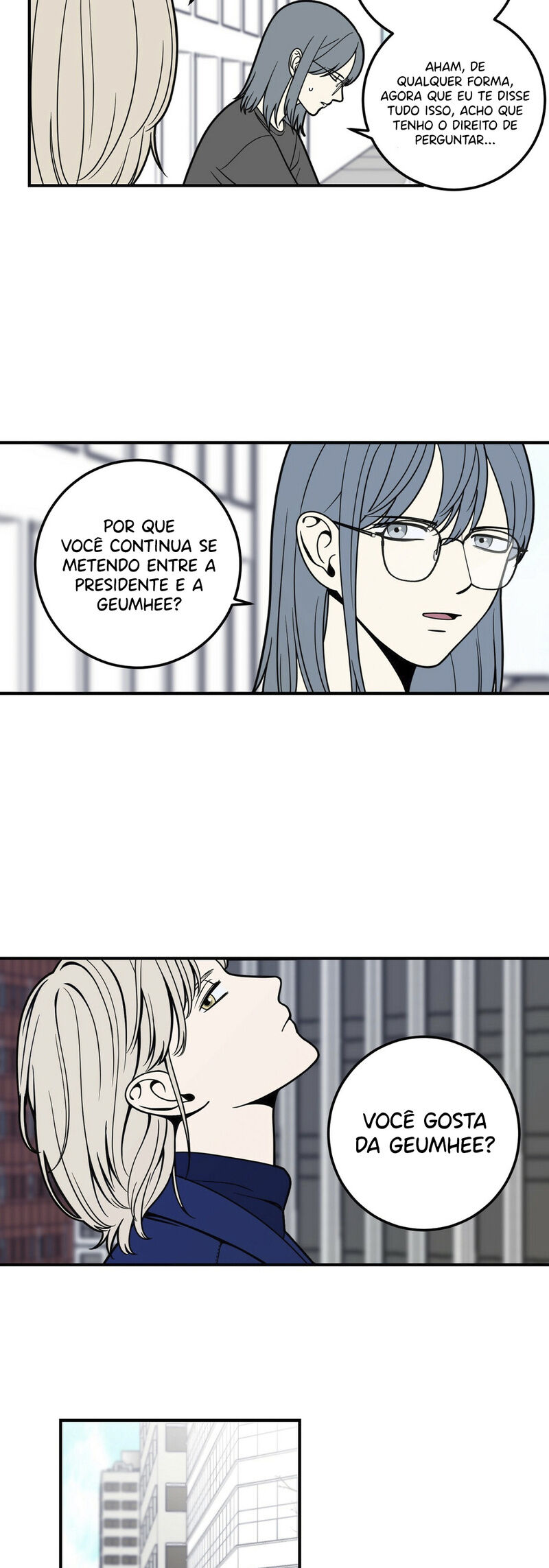 Request to Leave Capítulo 8 Página 25