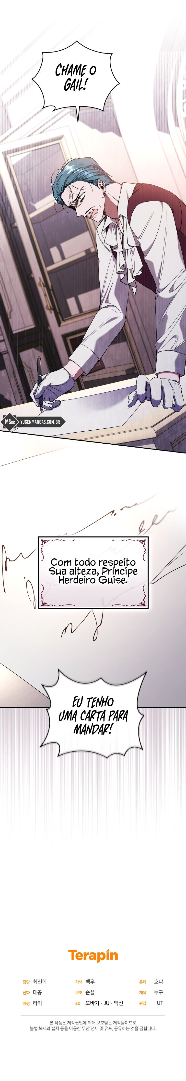 Resetting Lady Capítulo 49 Página 24