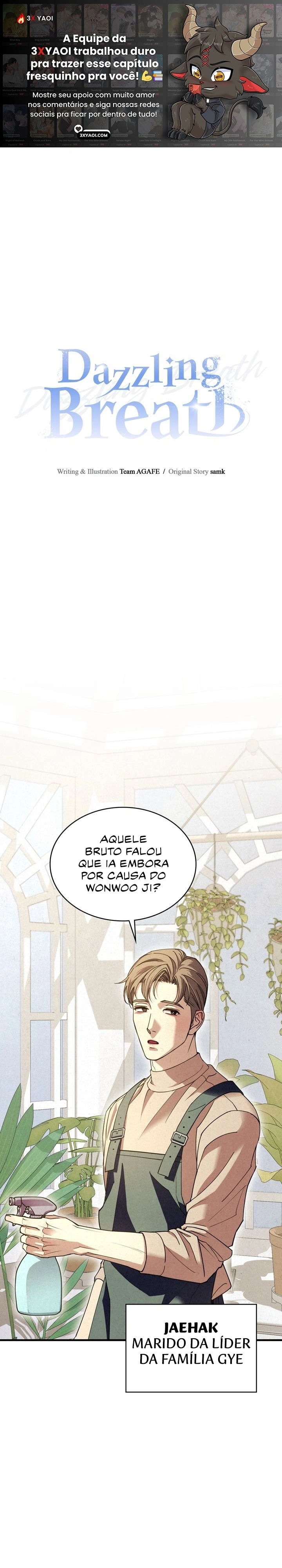 Respiração deslumbrante Capítulo 13 Página 1