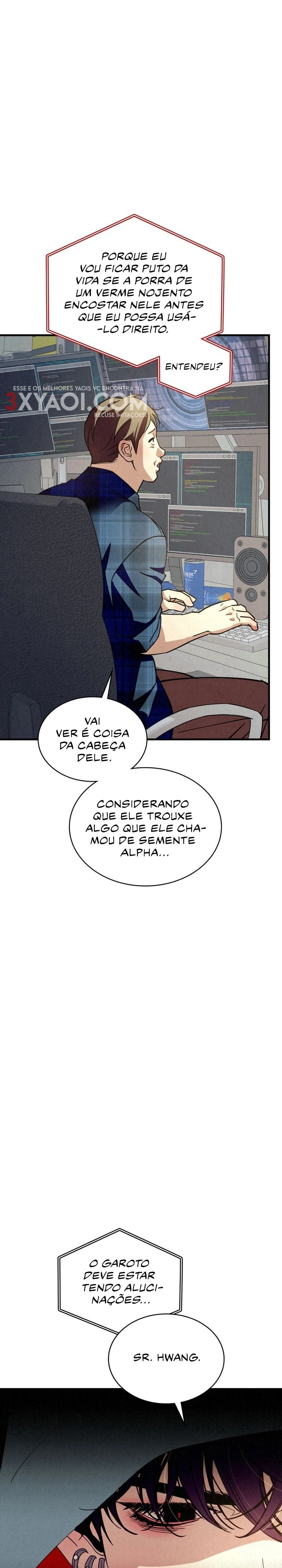 Respiração deslumbrante Capítulo 13 Página 26