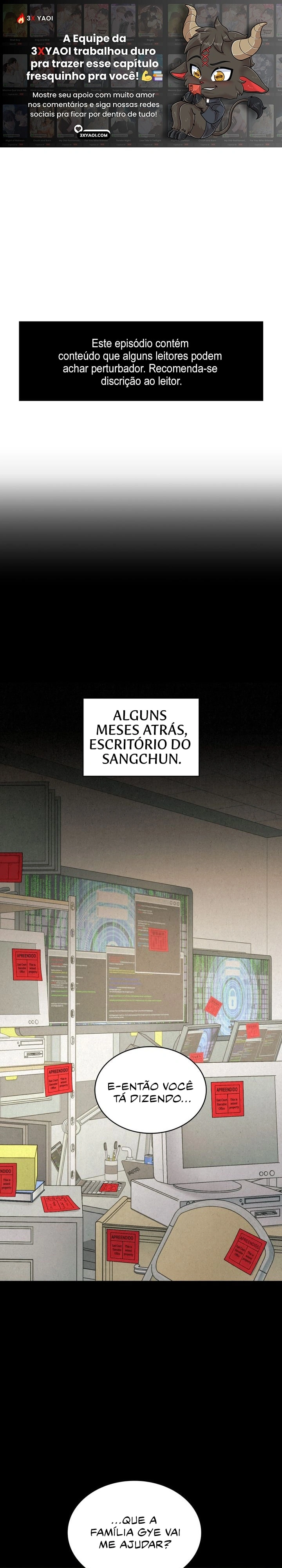 Respiração deslumbrante Capítulo 2 Página 1