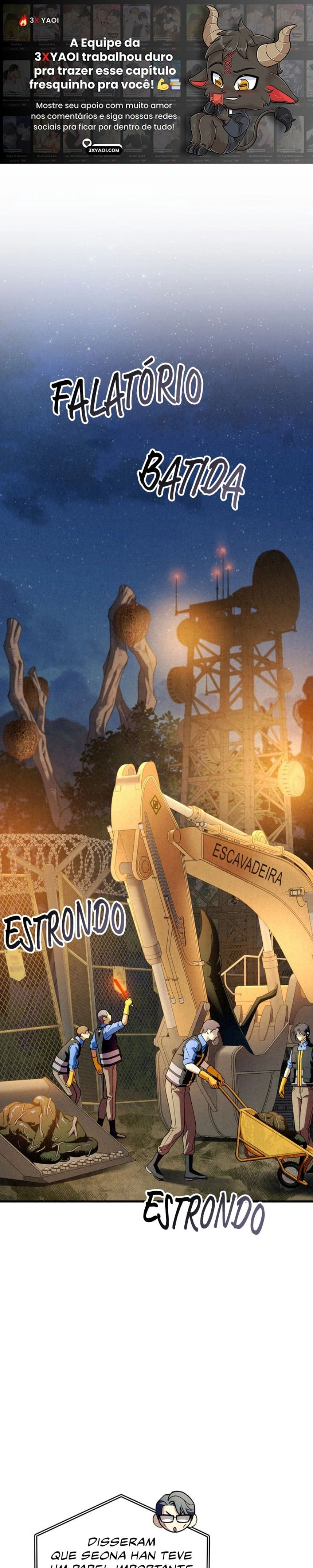 Respiração deslumbrante Capítulo 20 Página 1
