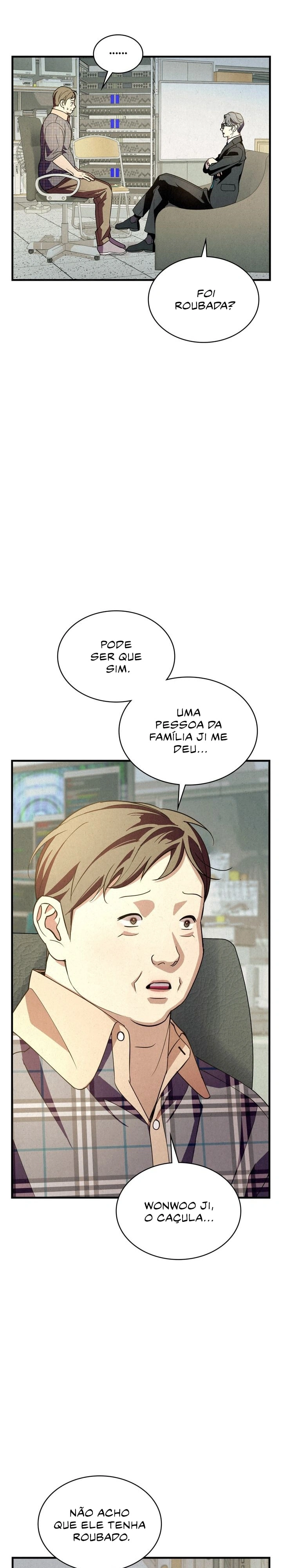 Respiração deslumbrante Capítulo 7 Página 4