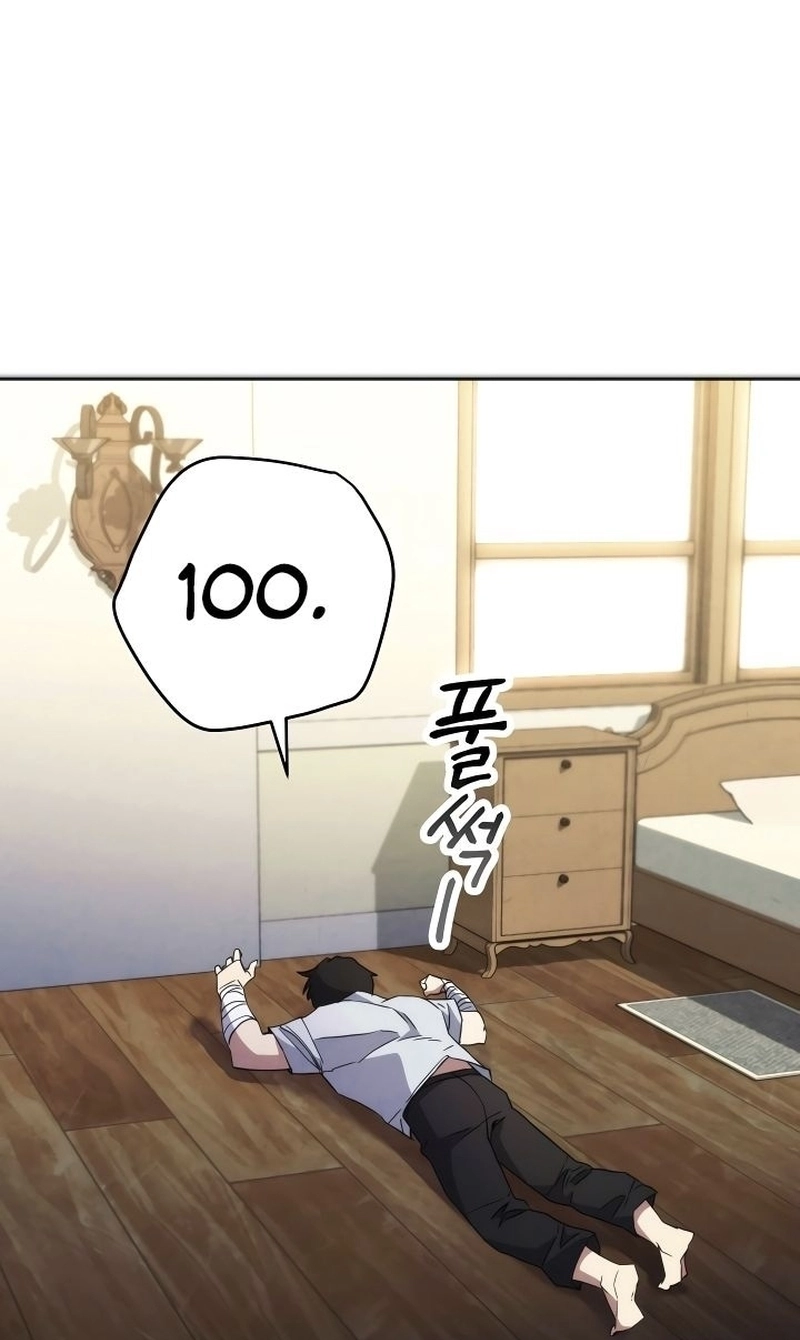 Ressurgindo do Futuro Capítulo 100 Página 76