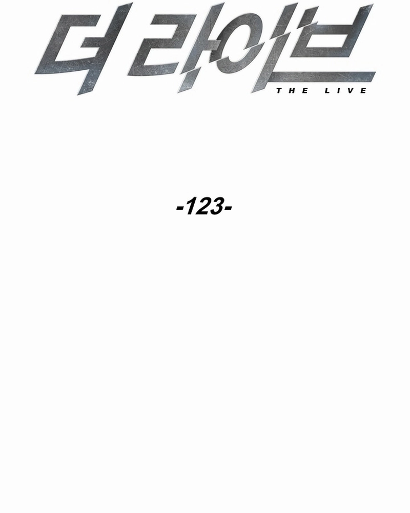 Ressurgindo do Futuro Capítulo 123 Página 48