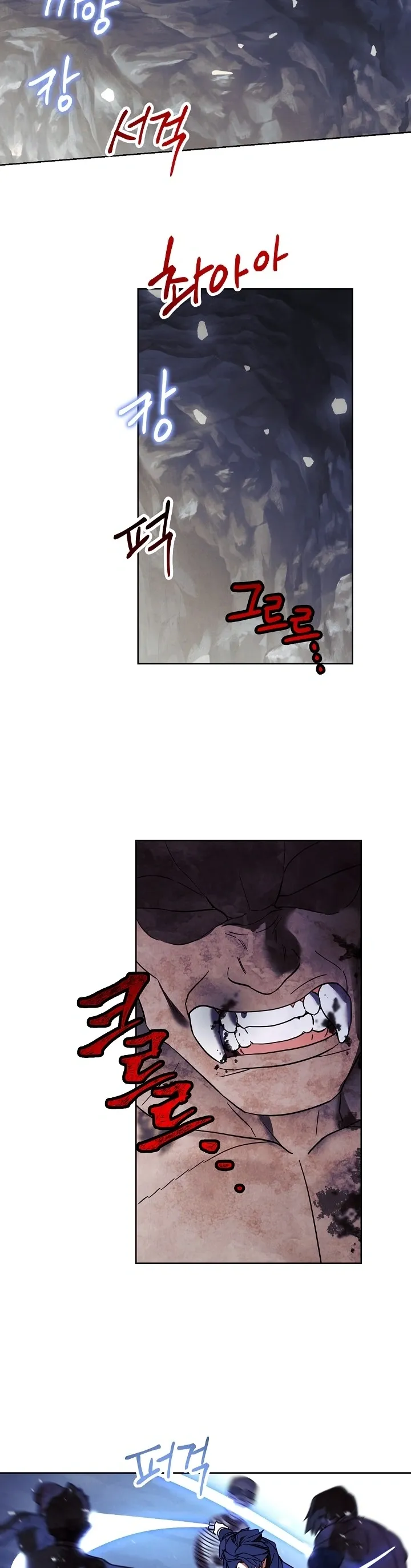 Ressurgindo do Futuro Capítulo 26 Página 18