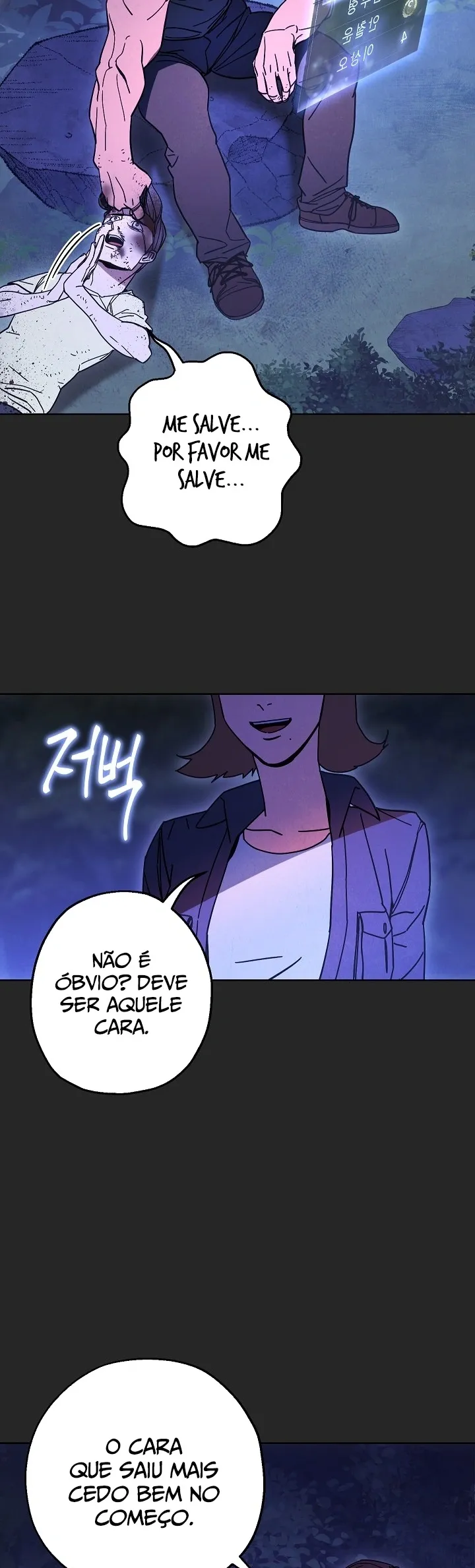 Ressurgindo do Futuro Capítulo 3 Página 32