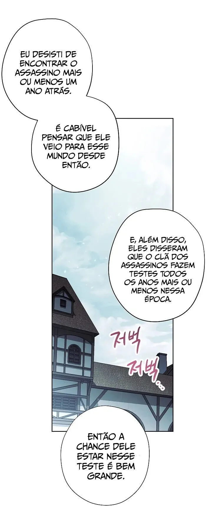Ressurgindo do Futuro Capítulo 34 Página 39