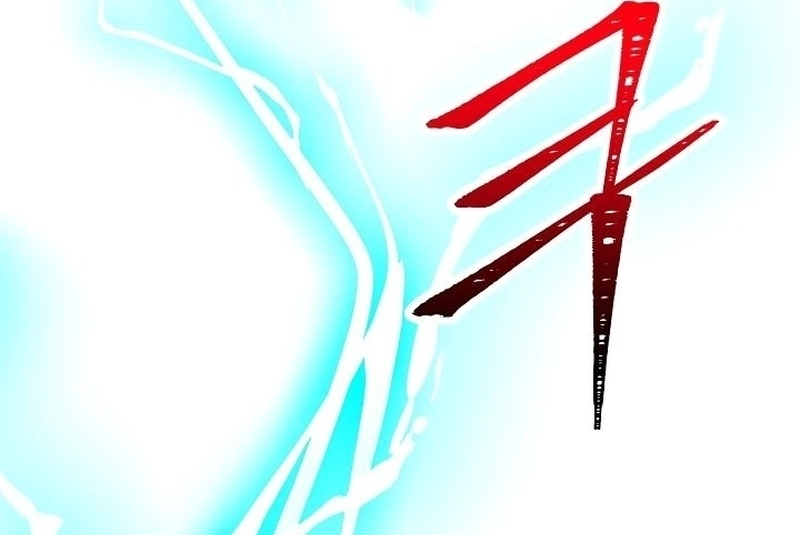 Ressurgindo do Futuro Capítulo 96 Página 15