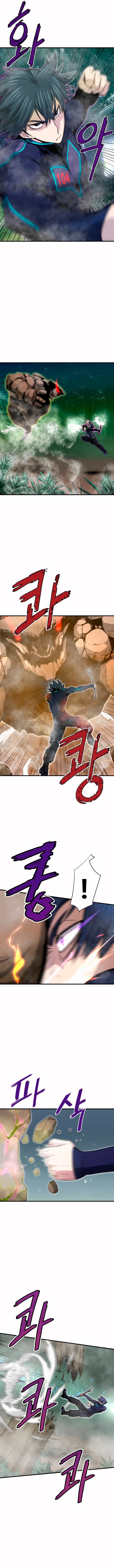 Retornei do Inferno Capítulo 32 Página 10