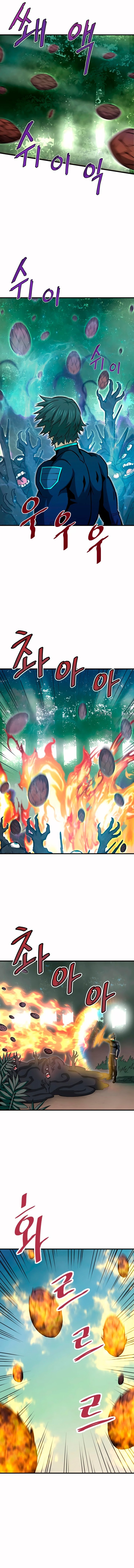 Retornei do Inferno Capítulo 32 Página 15