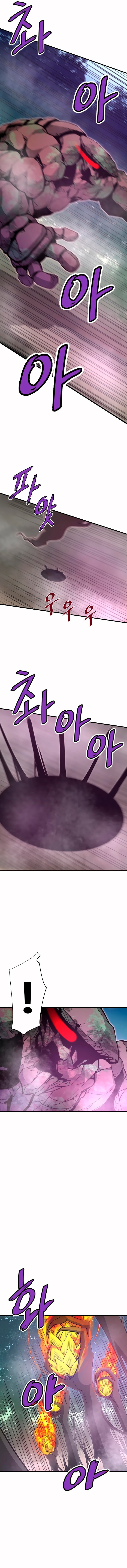 Retornei do Inferno Capítulo 33 Página 3