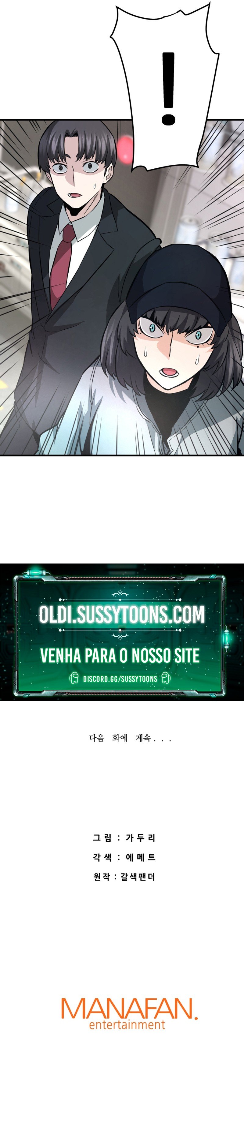 Retornei do Inferno Capítulo 61 Página 11