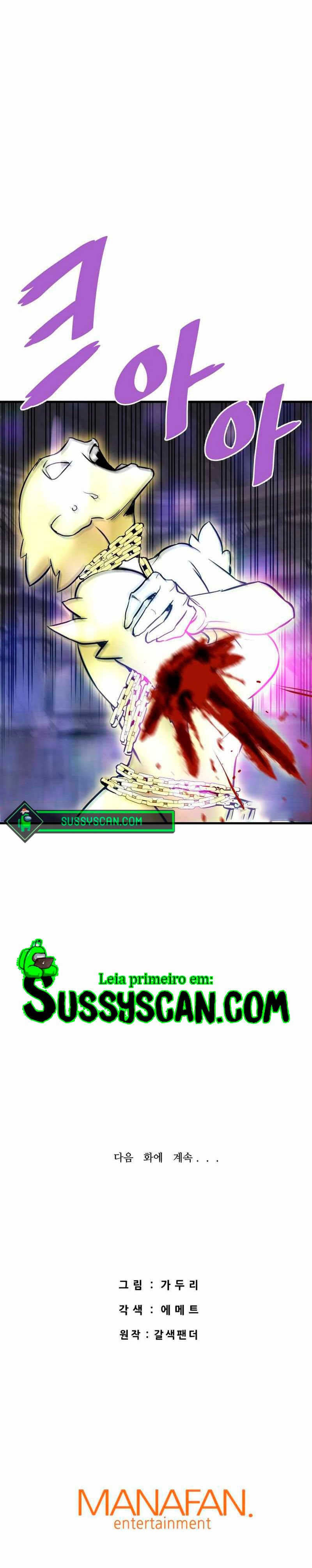 Retornei do Inferno Capítulo 62 Página 10
