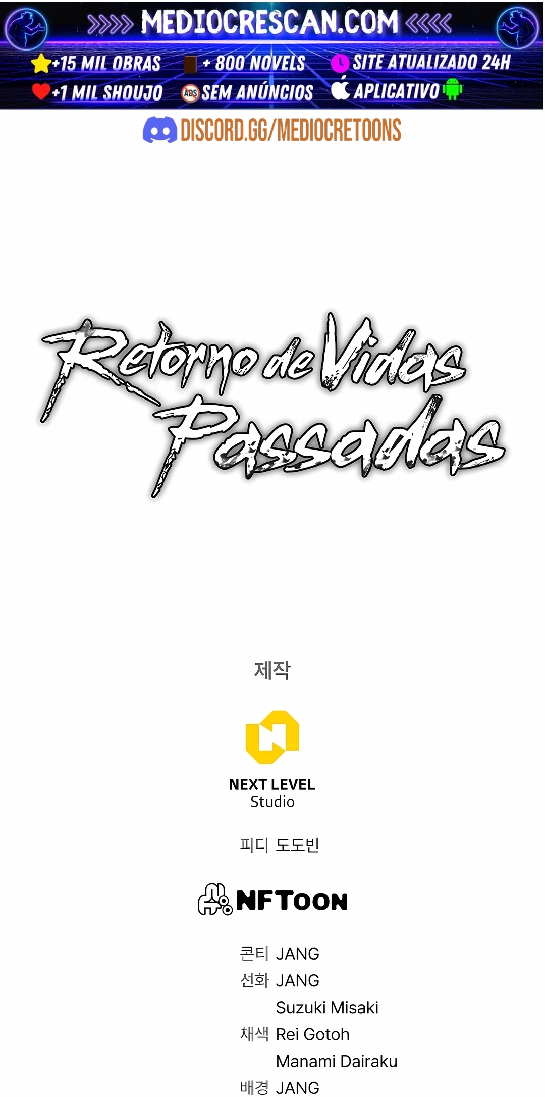 Retorno de Vidas Passadas Capítulo 105 Página 119