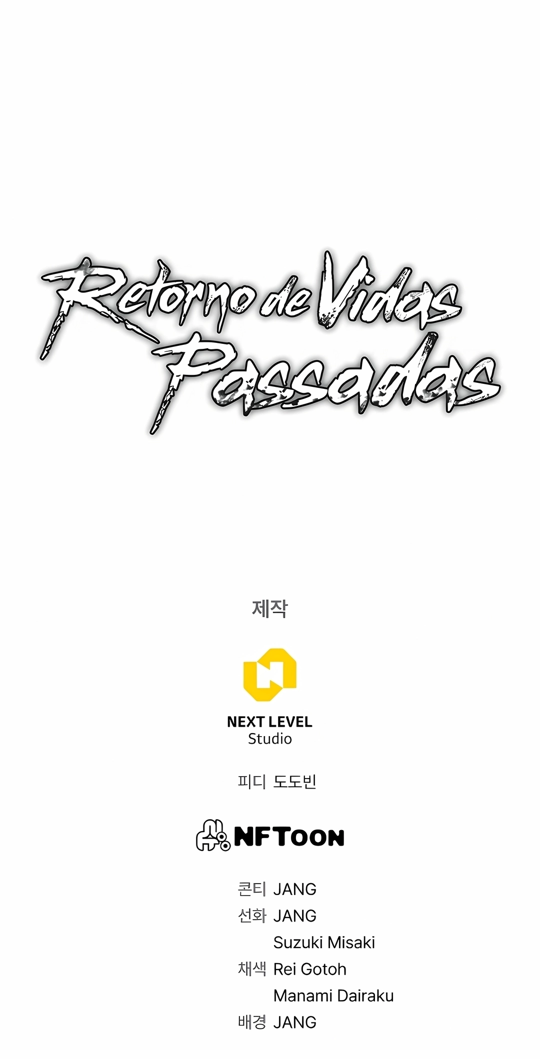 Retorno de Vidas Passadas Capítulo 113 Página 119