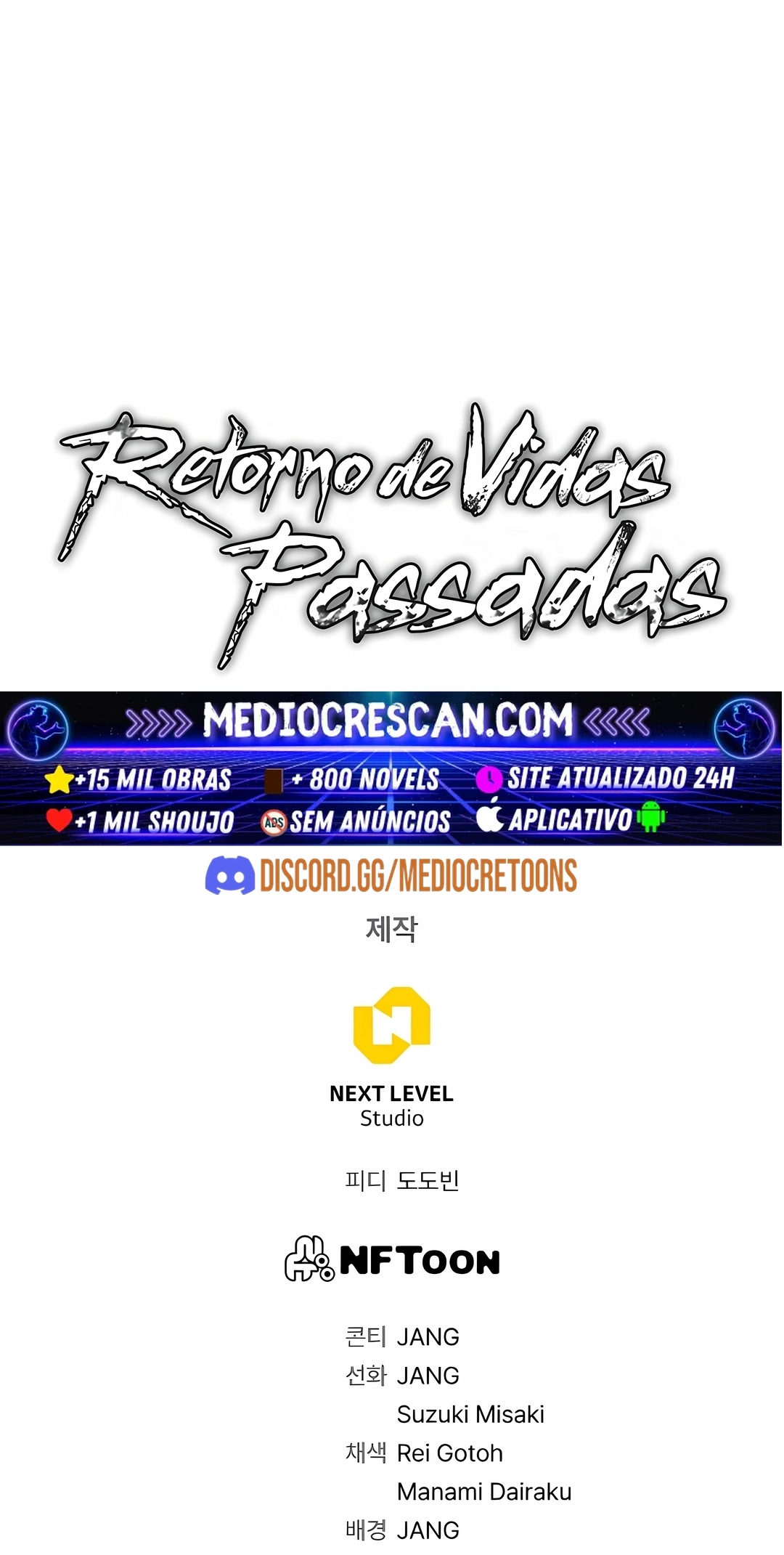 Retorno de Vidas Passadas Capítulo 116 Página 119