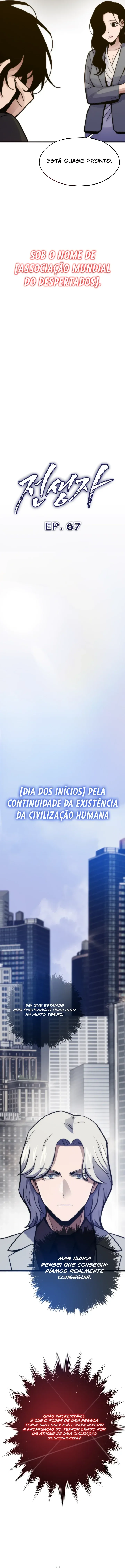 Retorno de Vidas Passadas Capítulo 67 Página 5