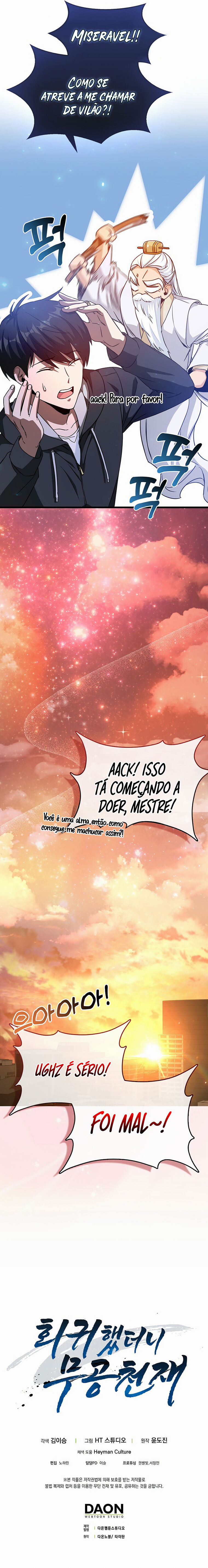 Returned as a Martial Genius Capítulo 4 Página 20