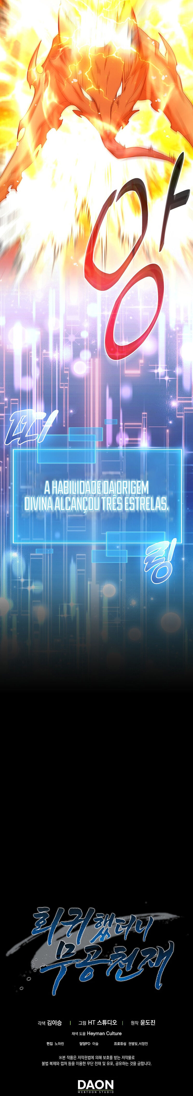 Returned as a Martial Genius Capítulo 6 Página 18
