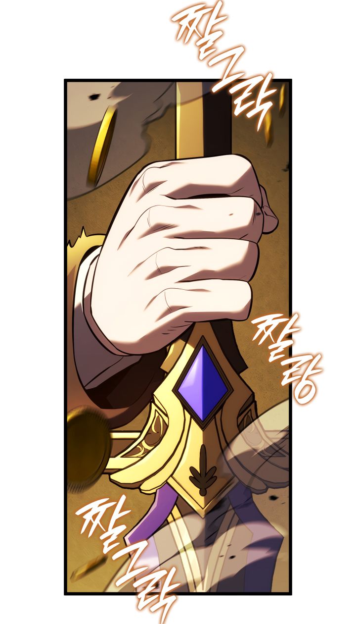 Revenge of the Iron-Blooded Sword Hound Capítulo 138 Página 48