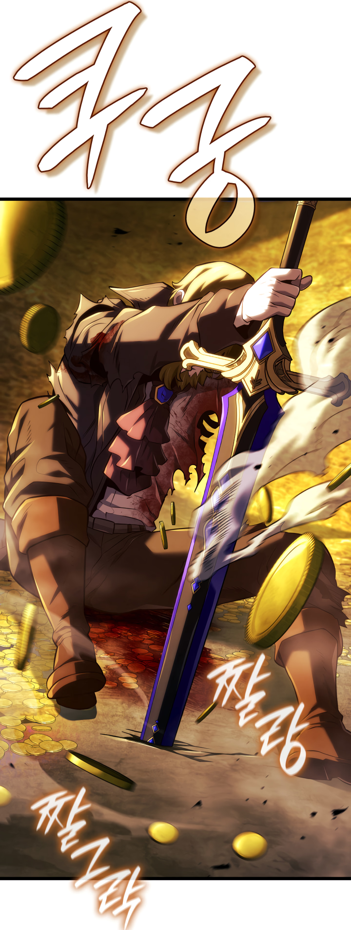 Revenge of the Iron-Blooded Sword Hound Capítulo 138 Página 50