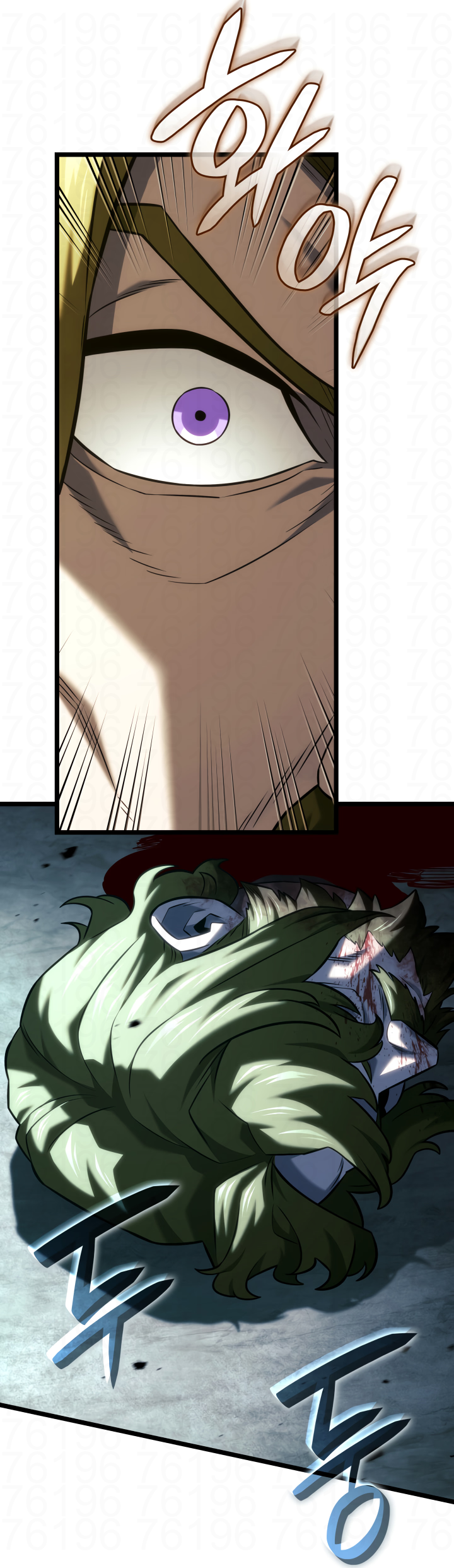 Revenge of the Iron-Blooded Sword Hound Capítulo 142 Página 92