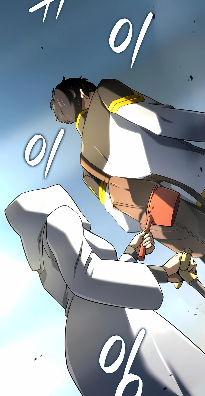 Revenge of the Iron-Blooded Sword Hound Capítulo 147 Página 27