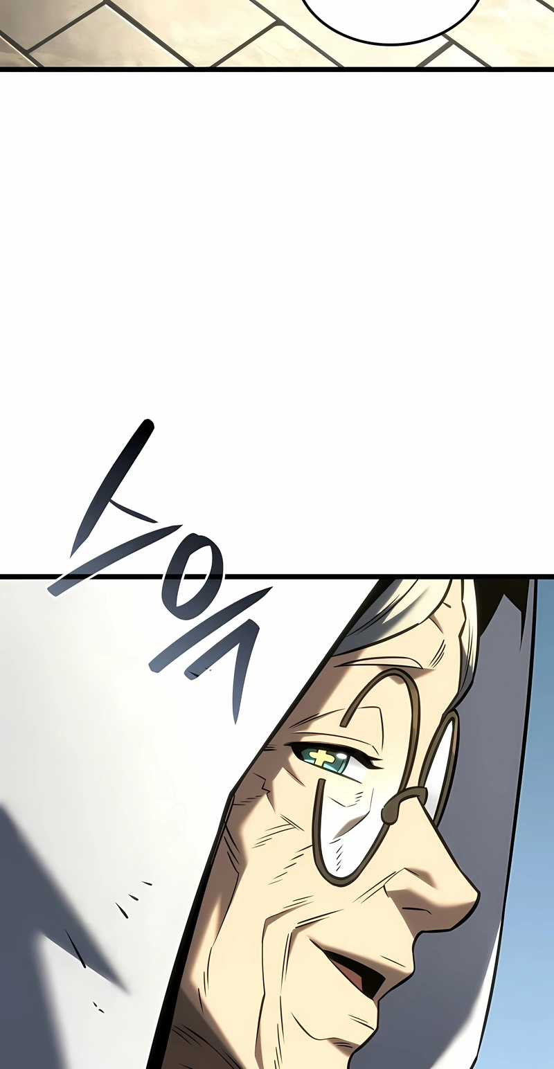 Revenge of the Iron-Blooded Sword Hound Capítulo 147 Página 96