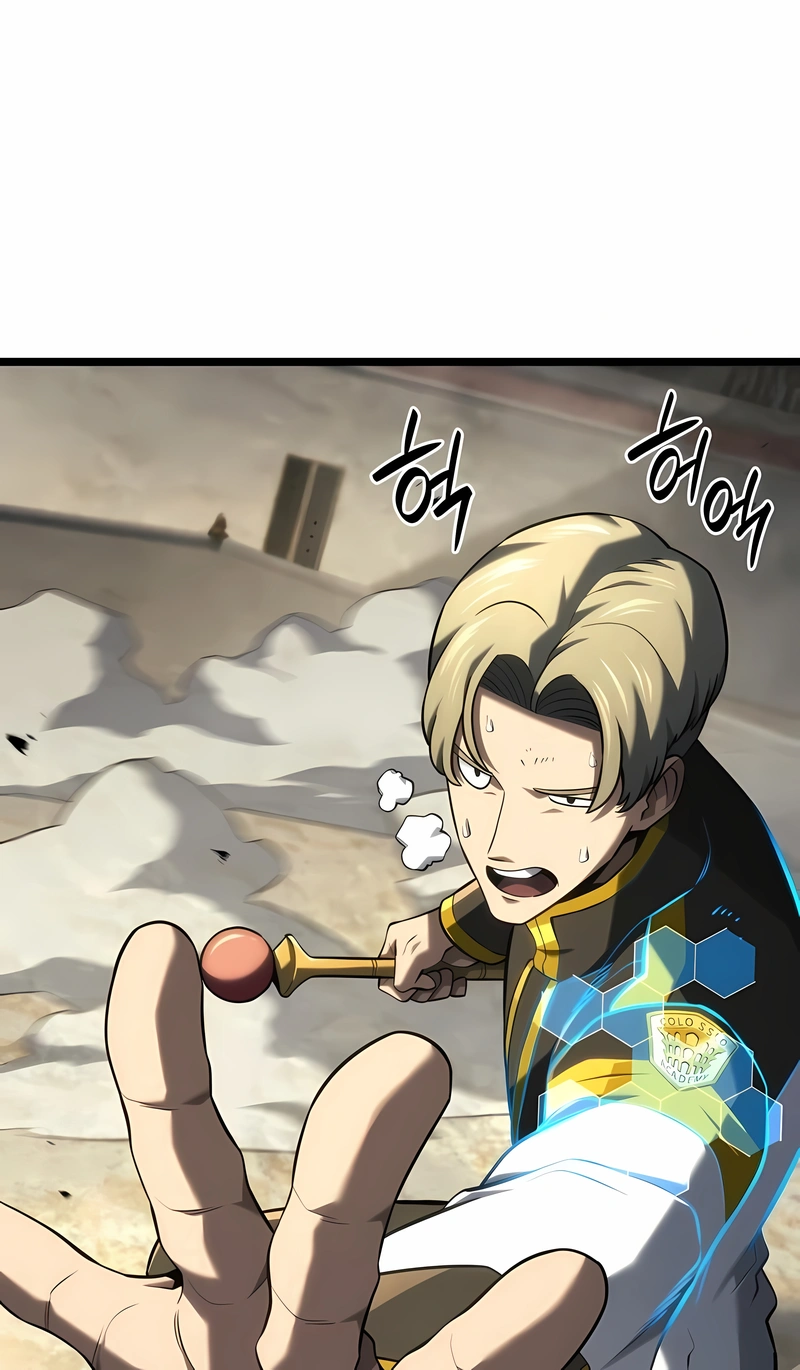 Revenge of the Iron-Blooded Sword Hound Capítulo 148 Página 5