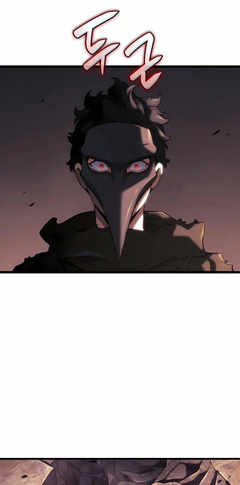 Revenge of the Iron-Blooded Sword Hound Capítulo 150 Página 116
