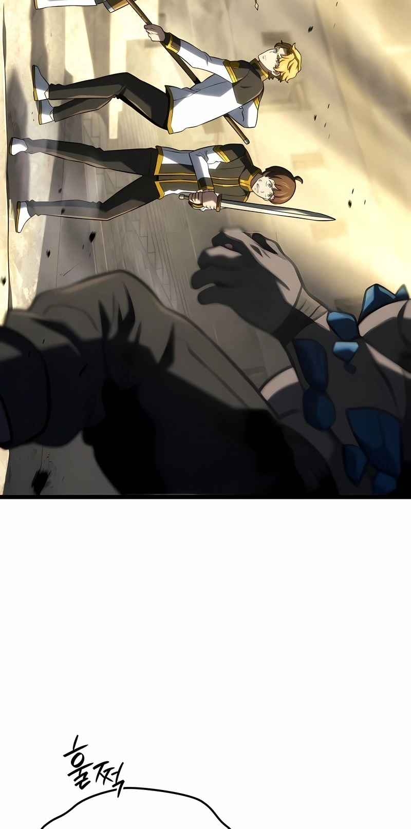 Revenge of the Iron-Blooded Sword Hound Capítulo 150 Página 21