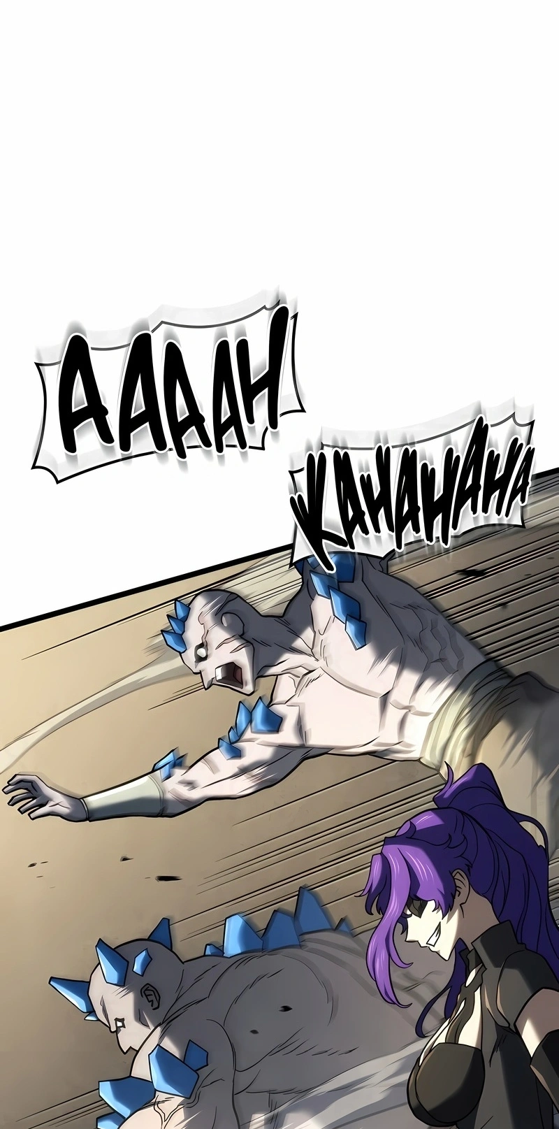 Revenge of the Iron-Blooded Sword Hound Capítulo 150 Página 63