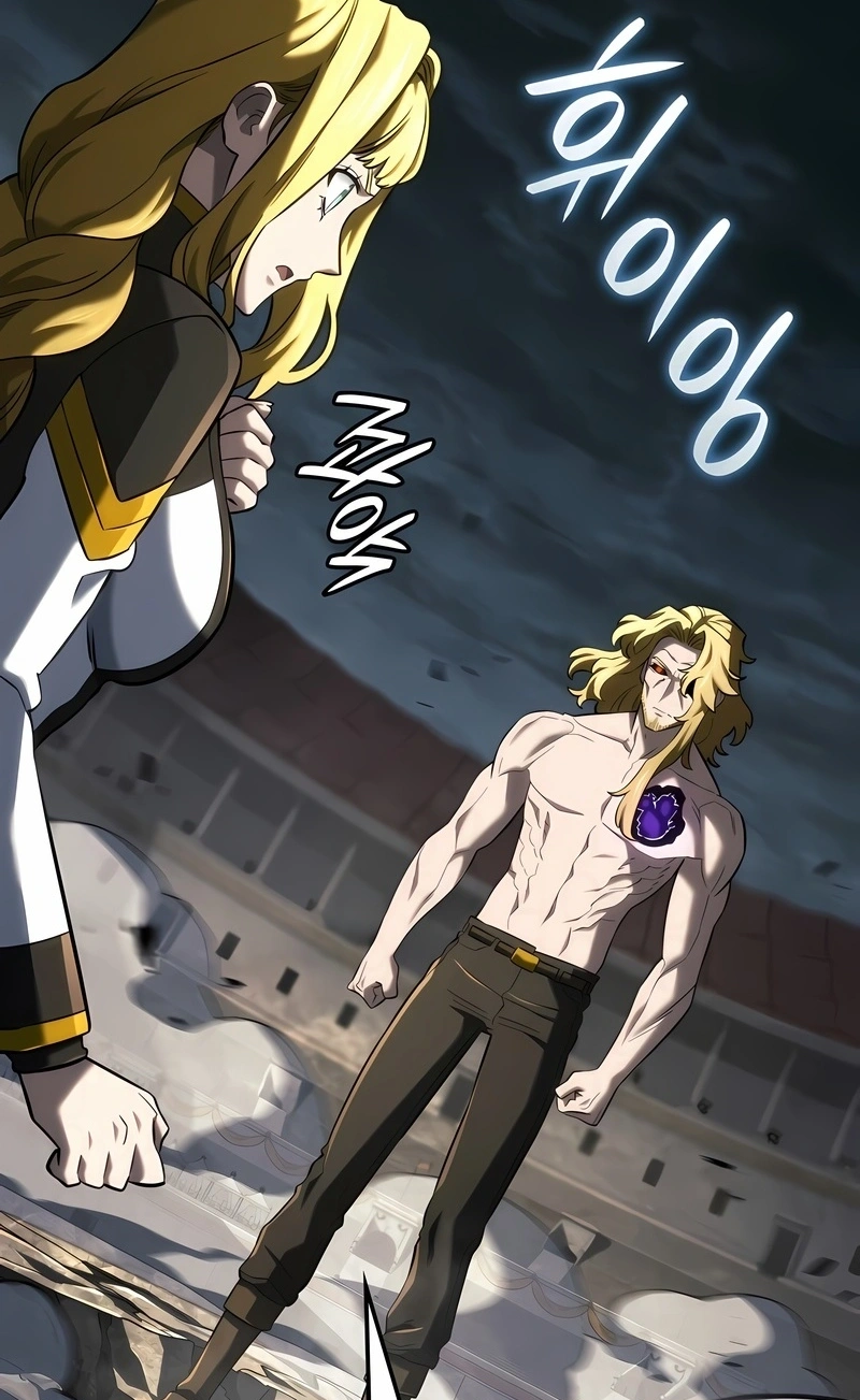 Revenge of the Iron-Blooded Sword Hound Capítulo 152 Página 83