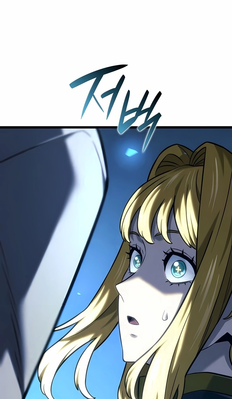 Revenge of the Iron-Blooded Sword Hound Capítulo 153 Página 116