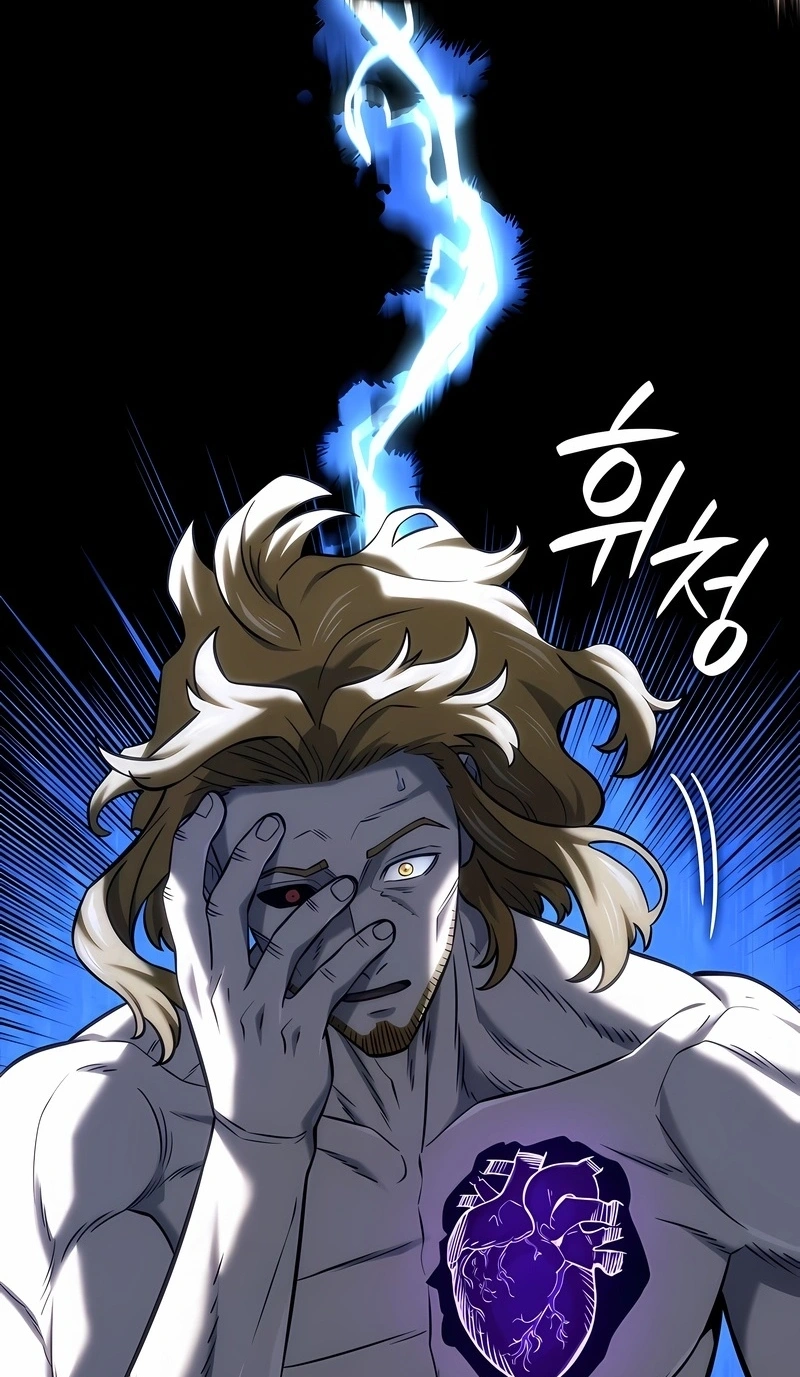 Revenge of the Iron-Blooded Sword Hound Capítulo 153 Página 98