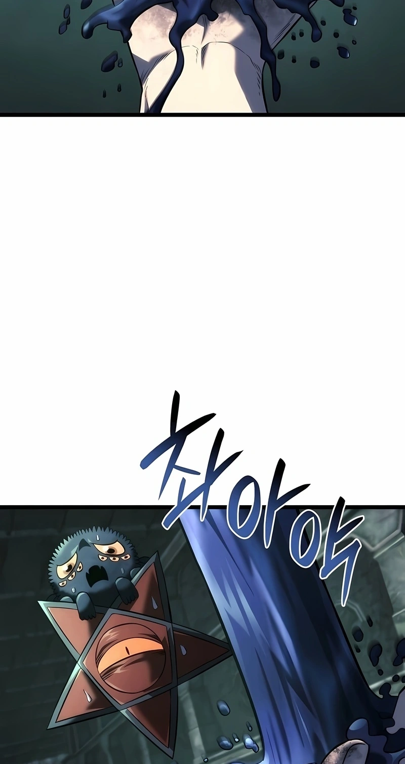 Revenge of the Iron-Blooded Sword Hound Capítulo 157 Página 26