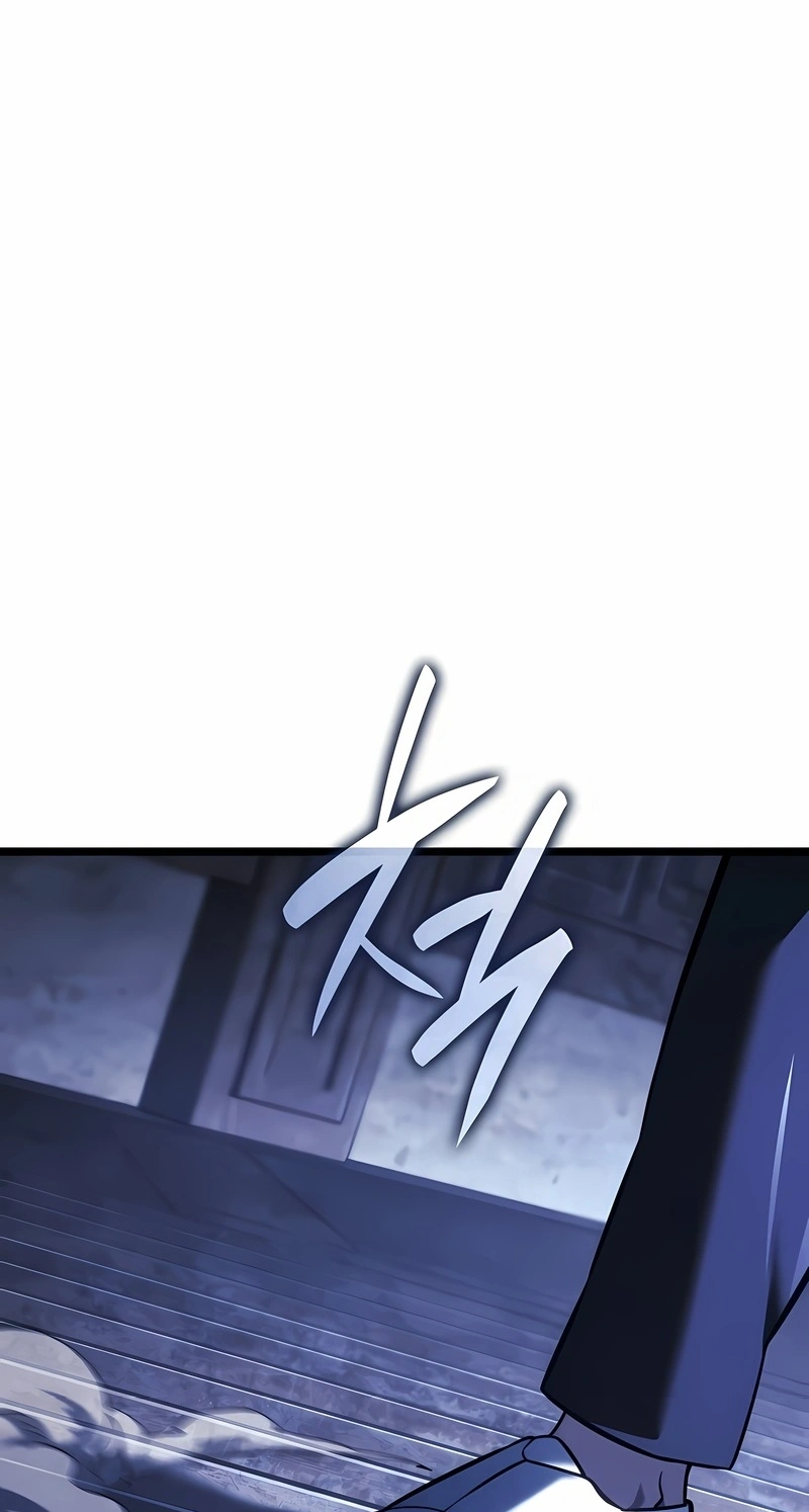 Revenge of the Iron-Blooded Sword Hound Capítulo 158 Página 51