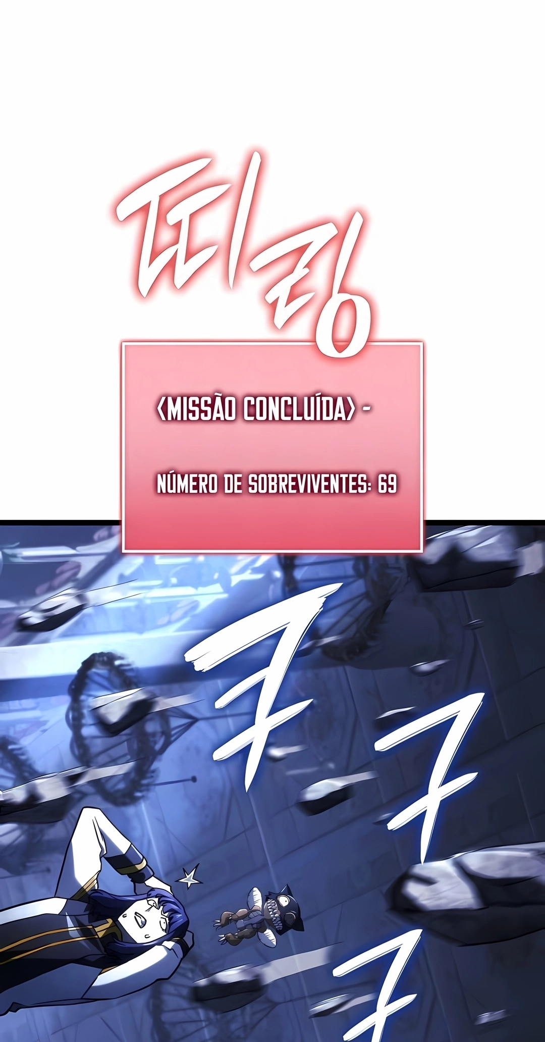 Revenge of the Iron-Blooded Sword Hound Capítulo 159 Página 112