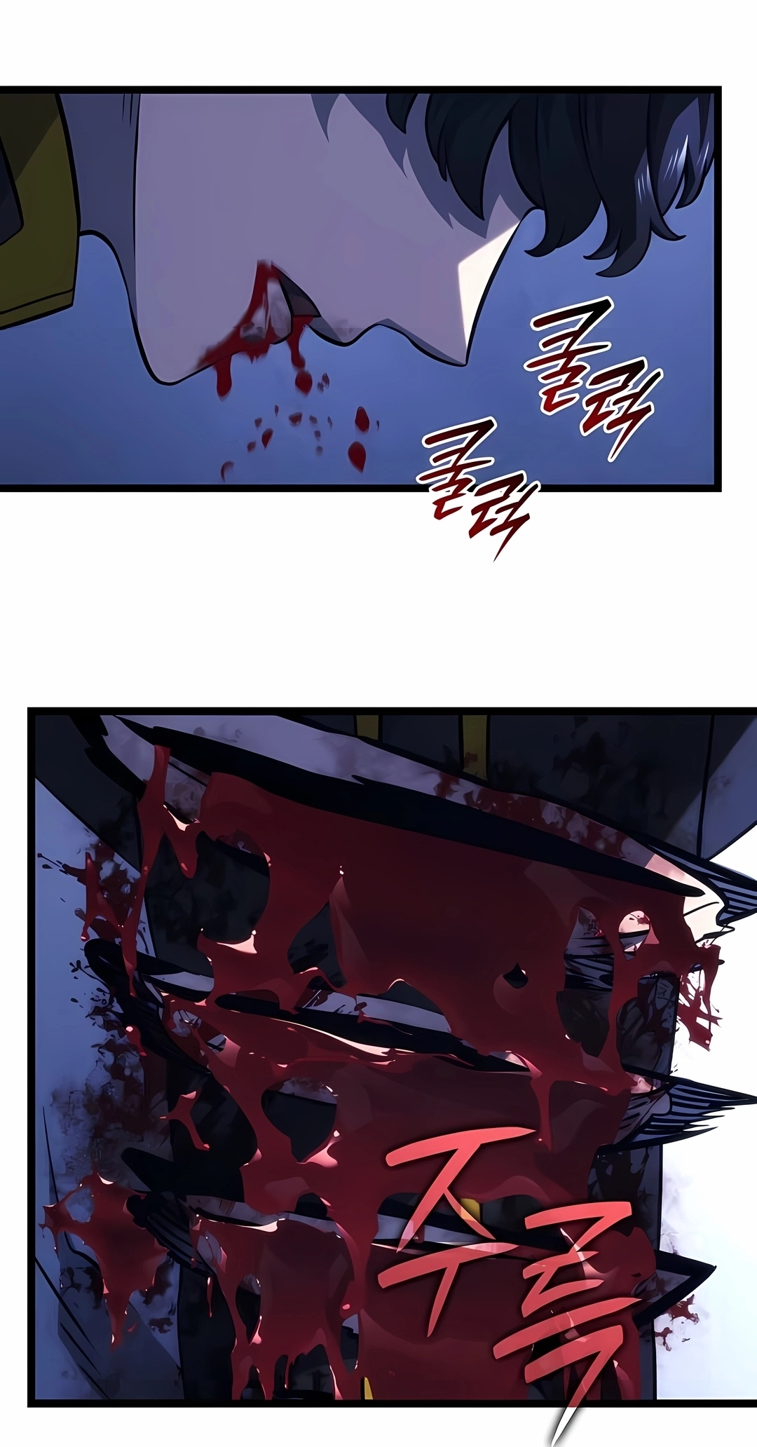 Revenge of the Iron-Blooded Sword Hound Capítulo 159 Página 44