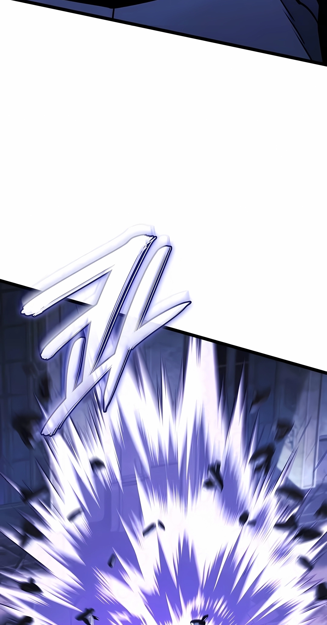 Revenge of the Iron-Blooded Sword Hound Capítulo 159 Página 50