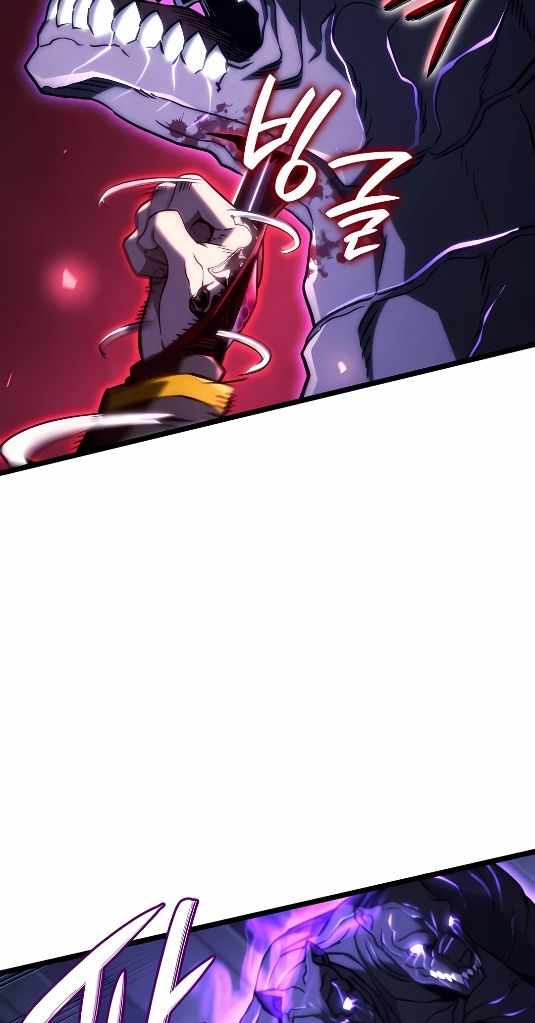 Revenge of the Iron-Blooded Sword Hound Capítulo 159 Página 55