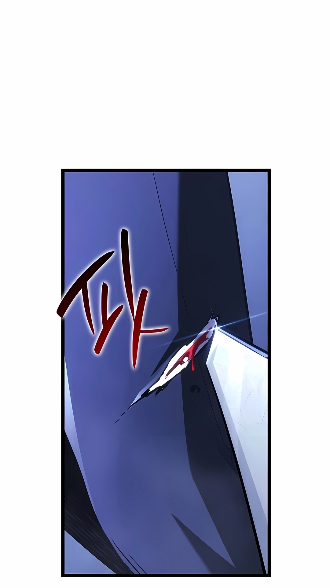 Revenge of the Iron-Blooded Sword Hound Capítulo 160 Página 109